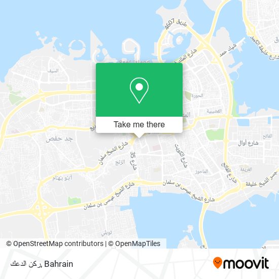 ركن الدعك map