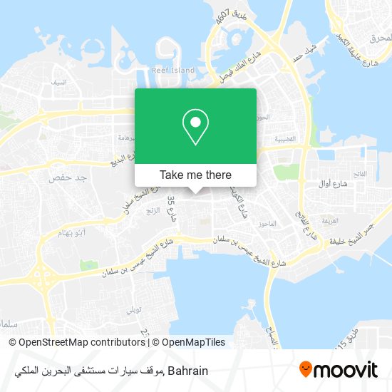 موقف سيارات مستشفى البحرين الملكي map