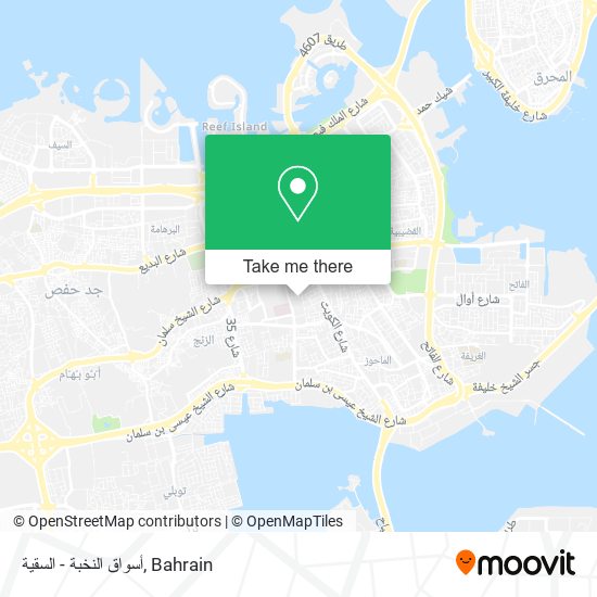 أسواق النخبة - السقية map