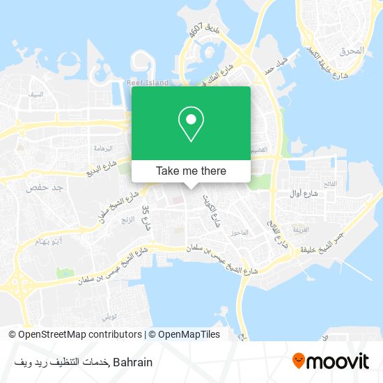 خدمات التنظيف ريد ويف map