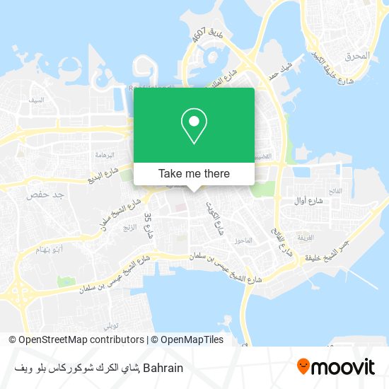 شاي الكرك شوكوركاس بلو ويف map