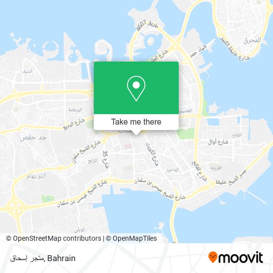 متجر إسحاق map