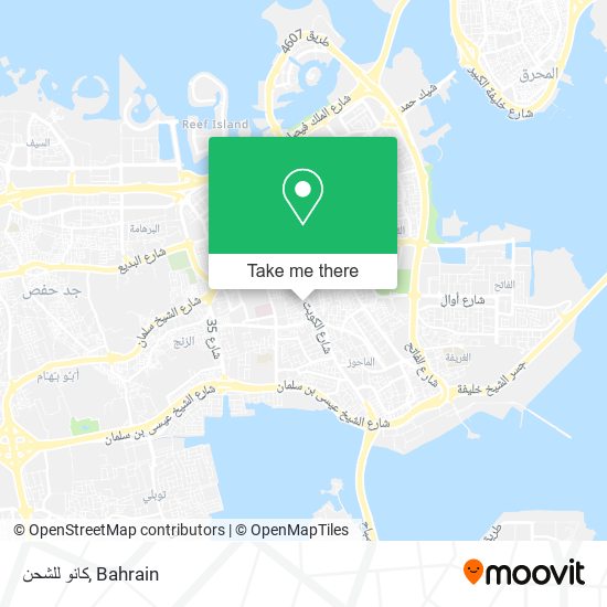 كانو للشحن map