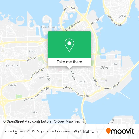 كارلتون العقارية - المنامة عقارات كارلتون - فرع المنامة map