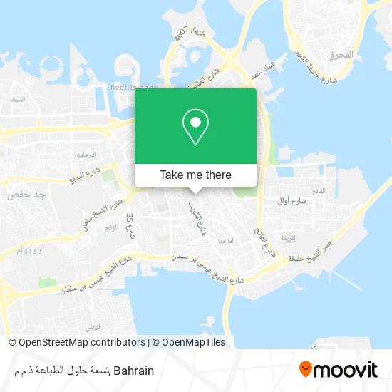 تسعة حلول الطباعة ذ م م map