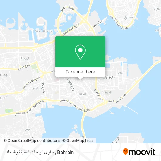حبارى للوجبات الخفيفة والسمك map