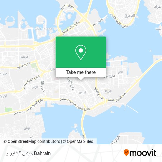 سيدني للتشاور و map
