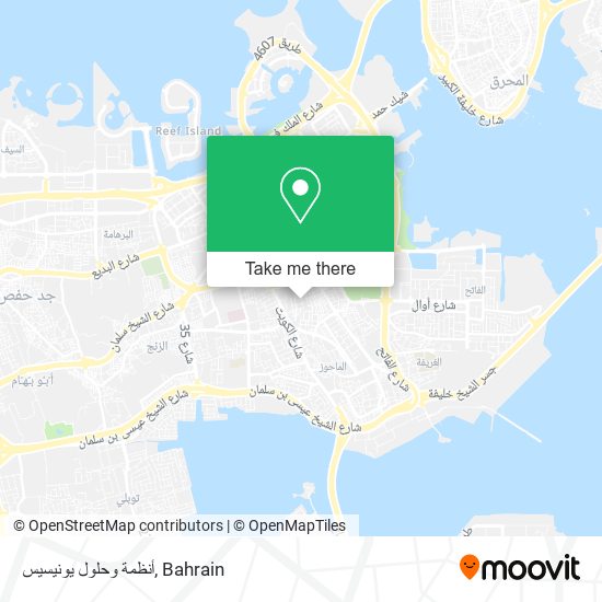 أنظمة وحلول يونيسيس map