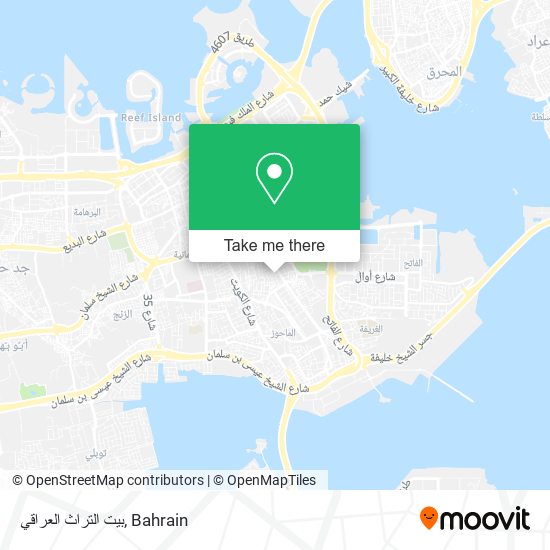 بيت التراث العراقي map