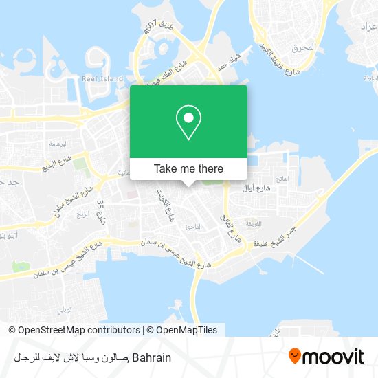 صالون وسبا لاش لايف للرجال map