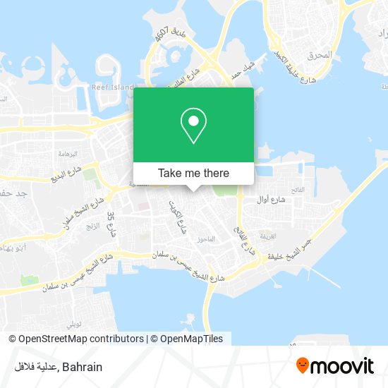 عدلية فلافل map