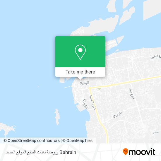 روضة دانات البديع الموقع الجديد map