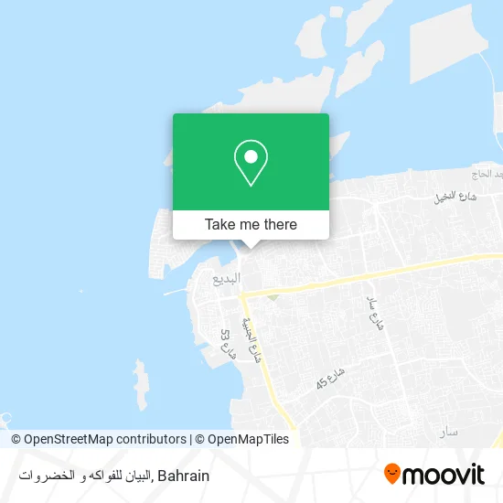 البيان للفواكه و الخضروات map