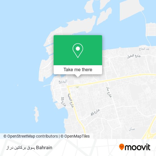 سوق بركاتين دراز map