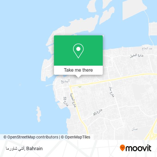 أتني شاورما map