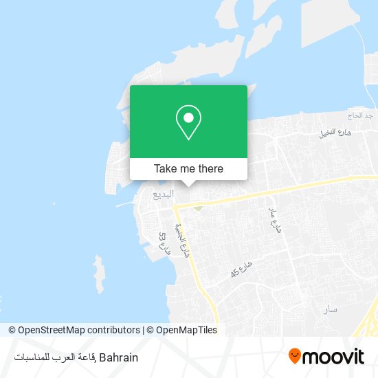 قاعة العرب للمناسبات map