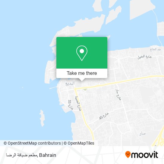 مطعم ضيافة الرضا map