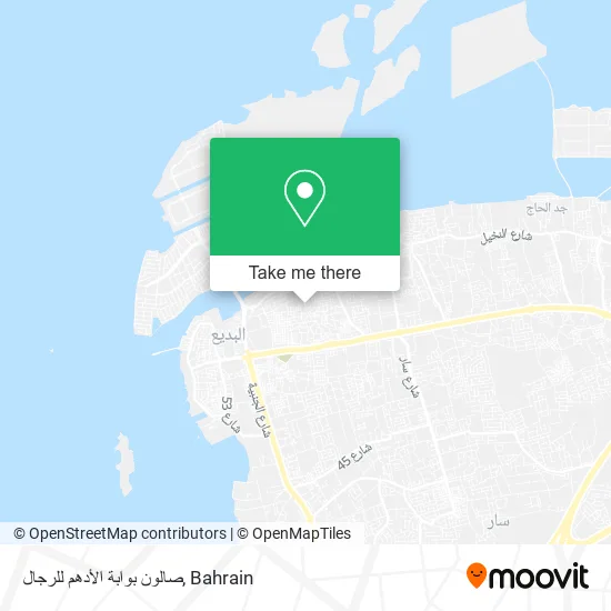 صالون بوابة الأدهم للرجال map