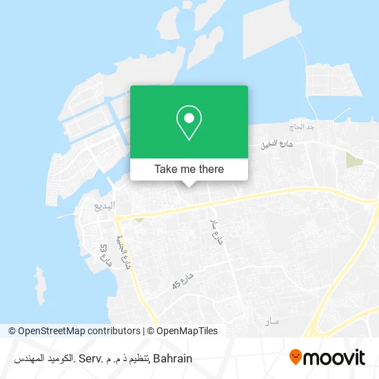 الكوميد المهندس. Serv. تنظيم ذ م. م map