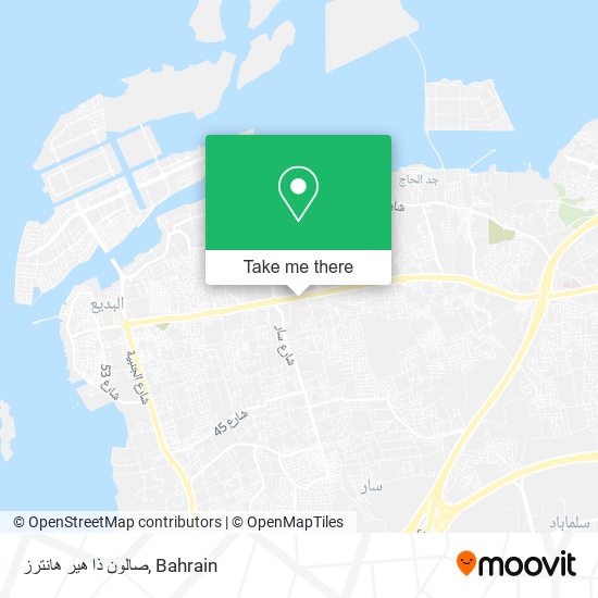 صالون ذا هير هانترز map