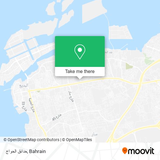 حدائق الحواج map