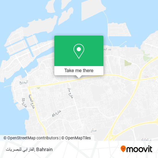 الفارابي للبصريات map