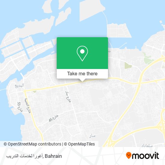 أغورا لخدمات التدريب map