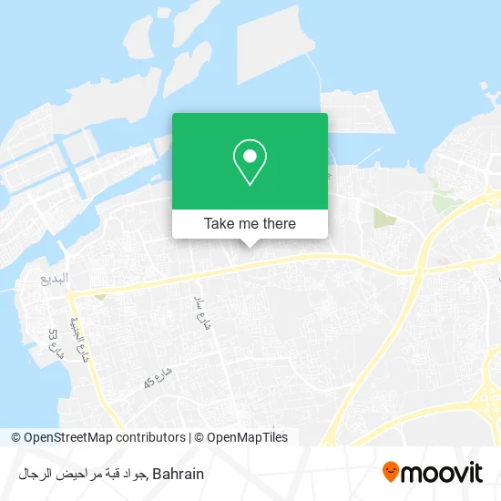 جواد قبة مراحيض الرجال map