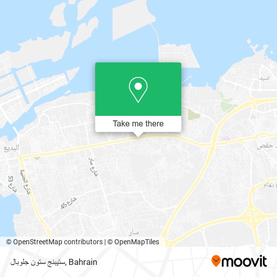 ستيبنج ستون جلوبال map