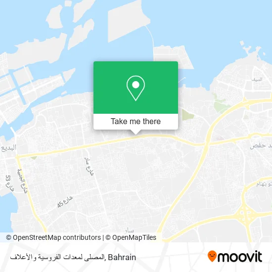 المصلى لمعدات الفروسية والأعلاف map