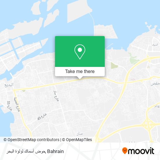 حوض أسماك لؤلؤة البحر map