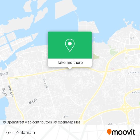 كوين يارد map
