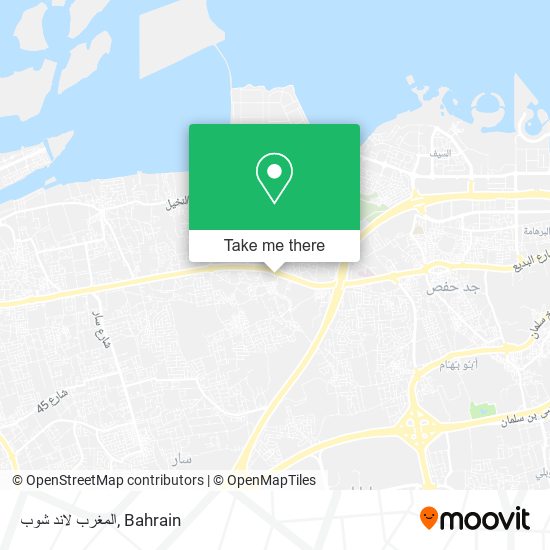 المغرب لاند شوب map