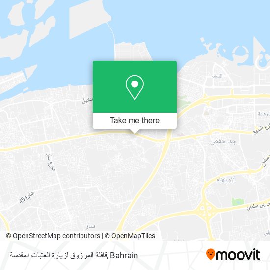 قافلة المرزوق لزيارة العتبات المقدسة map
