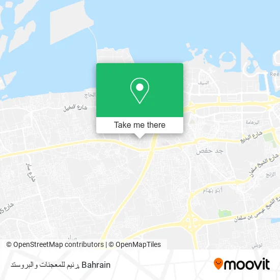 رنيم للمعجنات والبروستد map