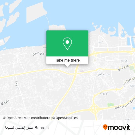 متجر إحساس الطبيعة map
