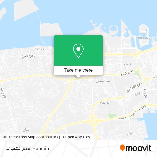 المميز للتنجيدات map