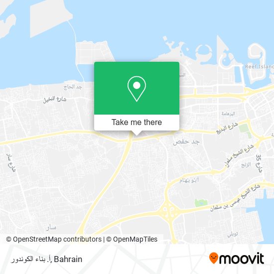 أ. بناء الكوندور map