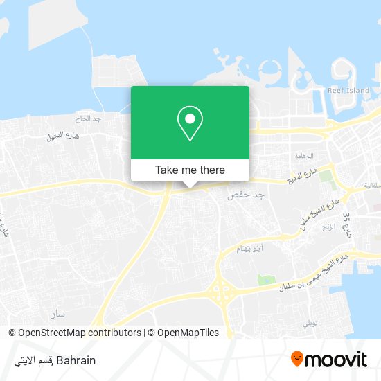 قسم الايتي map