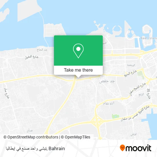 تيشي واحد صنع في إيطاليا map
