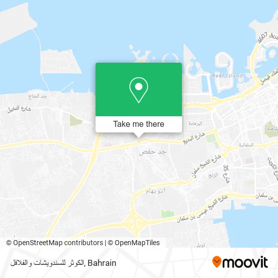 الكوثر للسندويشات والفلافل map