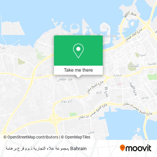 مجموعة علاء التجارية ذ.م.م فرع برهامة map