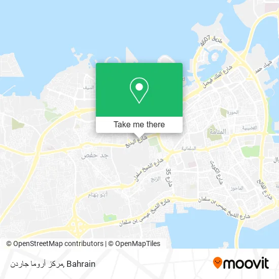 مركز أروما جاردن map