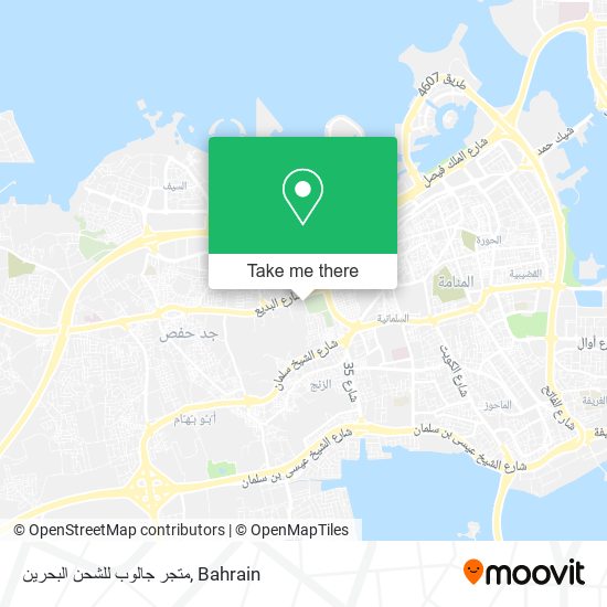 متجر جالوب للشحن البحرين map