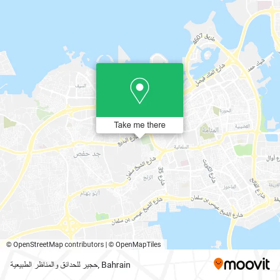 حجير للحدائق والمناظر الطبيعية map