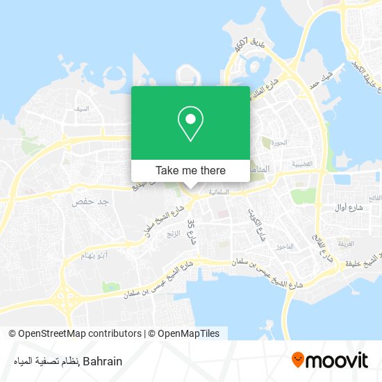 نظام تصفية المياه map