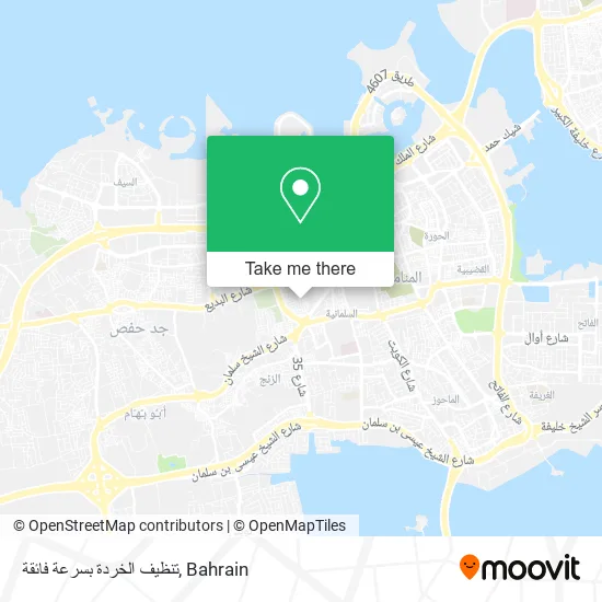 تنظيف الخردة بسرعة فائقة map