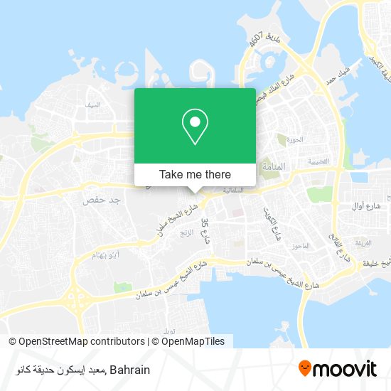 معبد إيسكون حديقة كانو map
