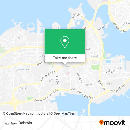 تنجيد آريا map
