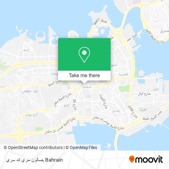 صالون سري اند سري map